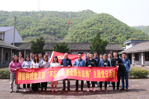 微信图片_20210511092522_副本.jpg