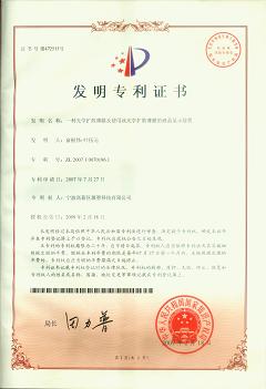 图片关键词