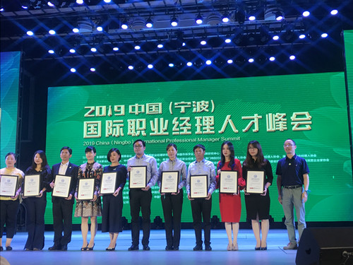 微信图片_201905130852121_副本.jpg