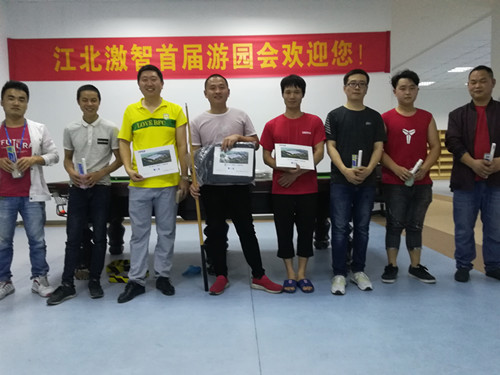 微信图片_20190530093945.jpg
