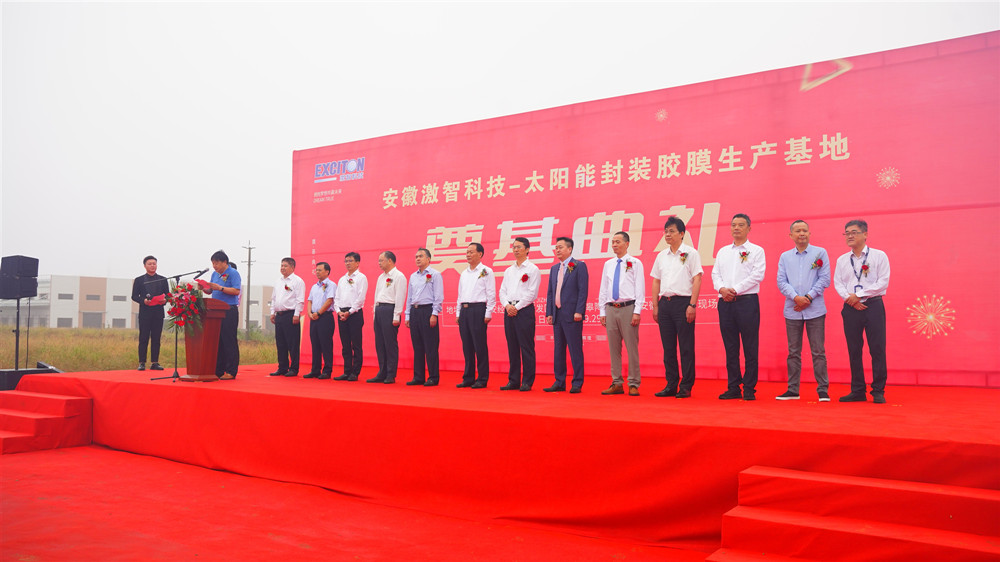 微信图片_20211019090702_副本.jpg