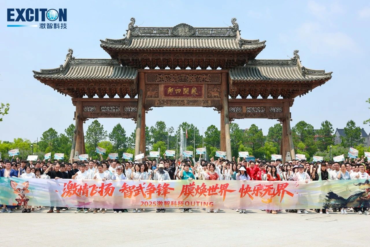 微信圖片_2025-06-10_091440_676.jpg