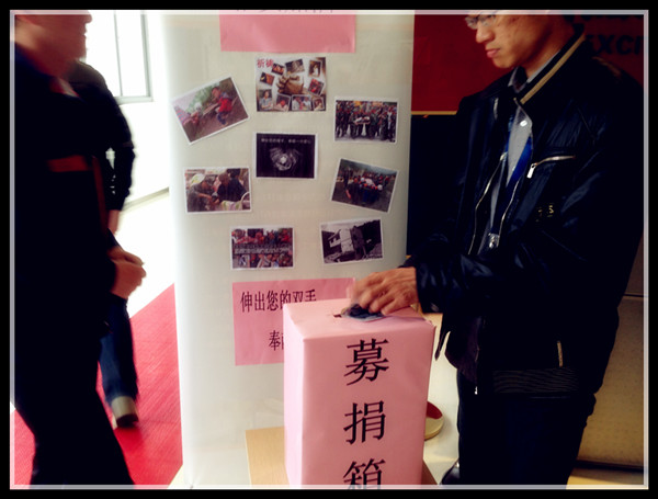 图片关键词