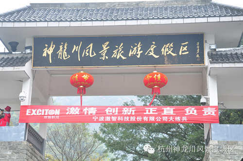图片关键词