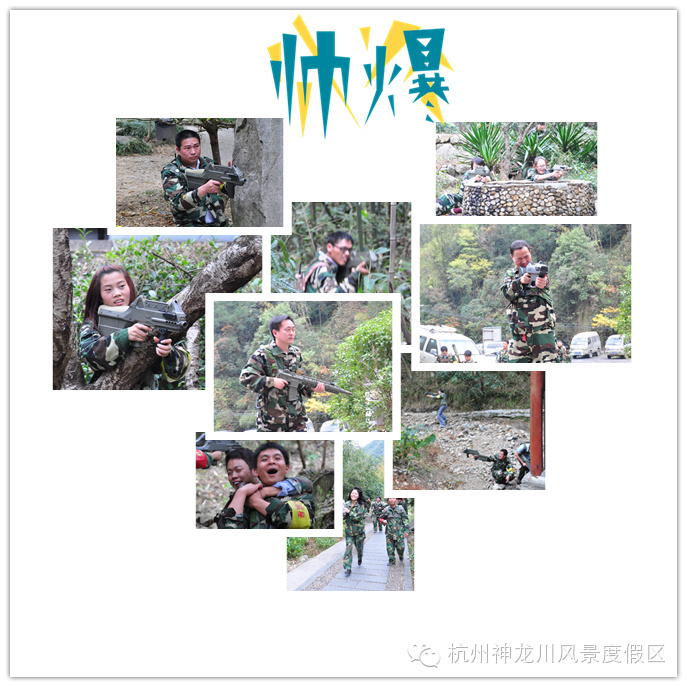 图片关键词