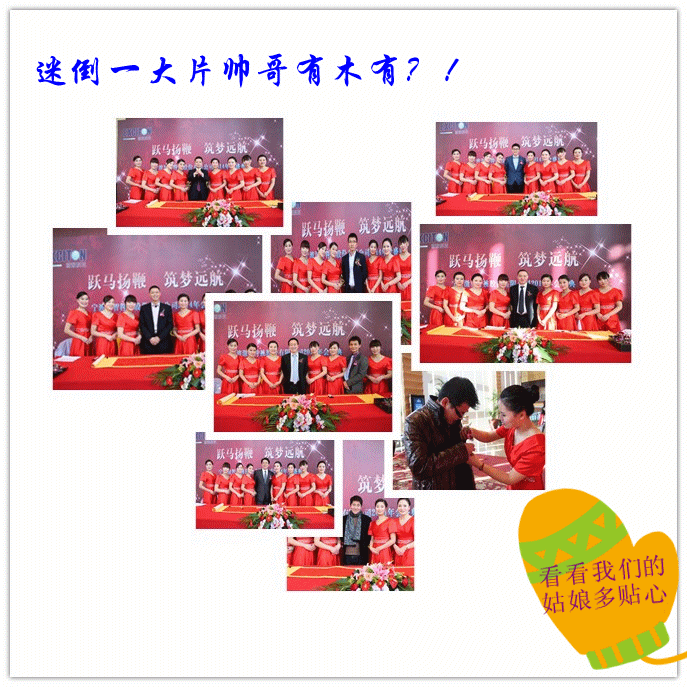 图片关键词