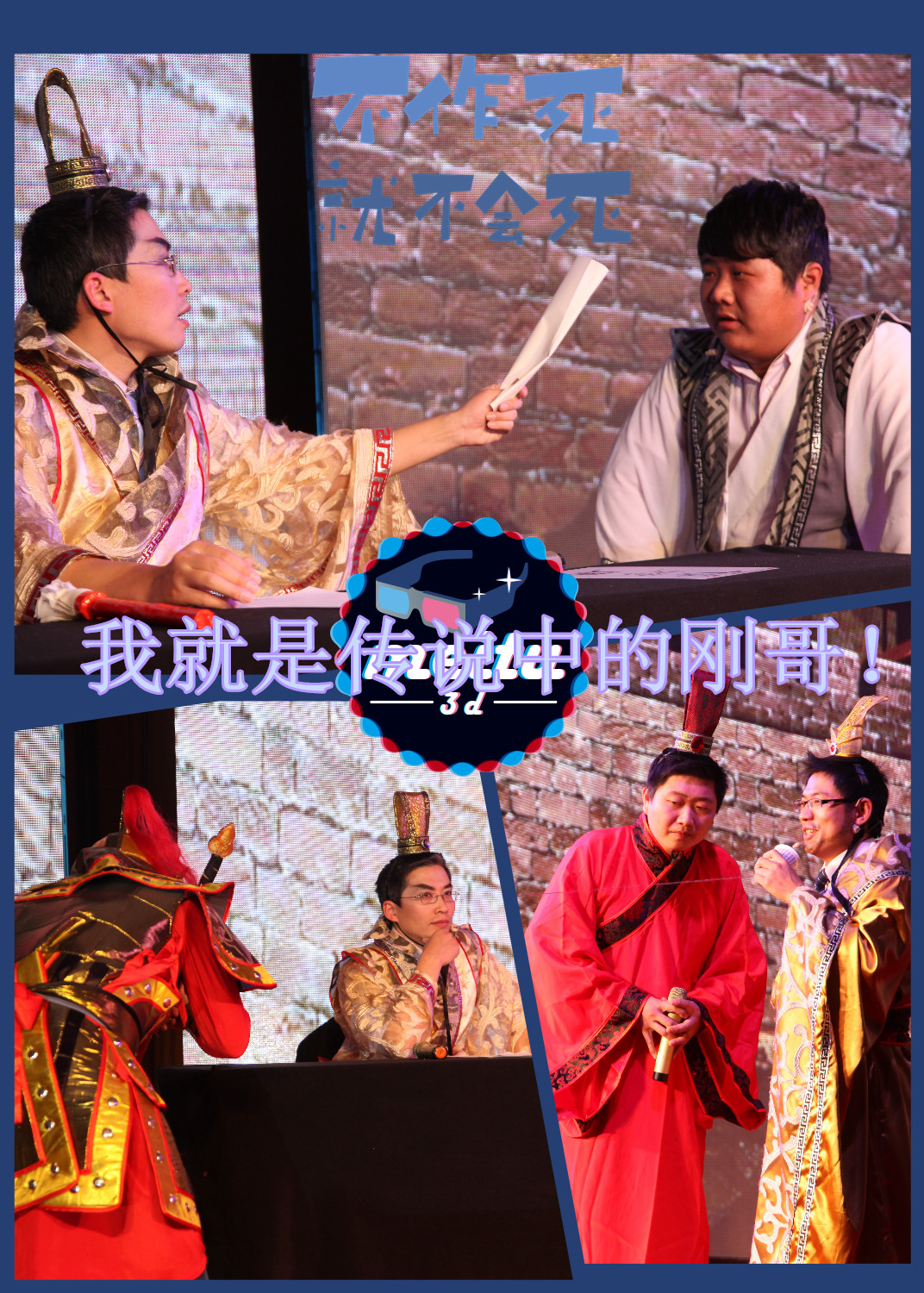 图片关键词