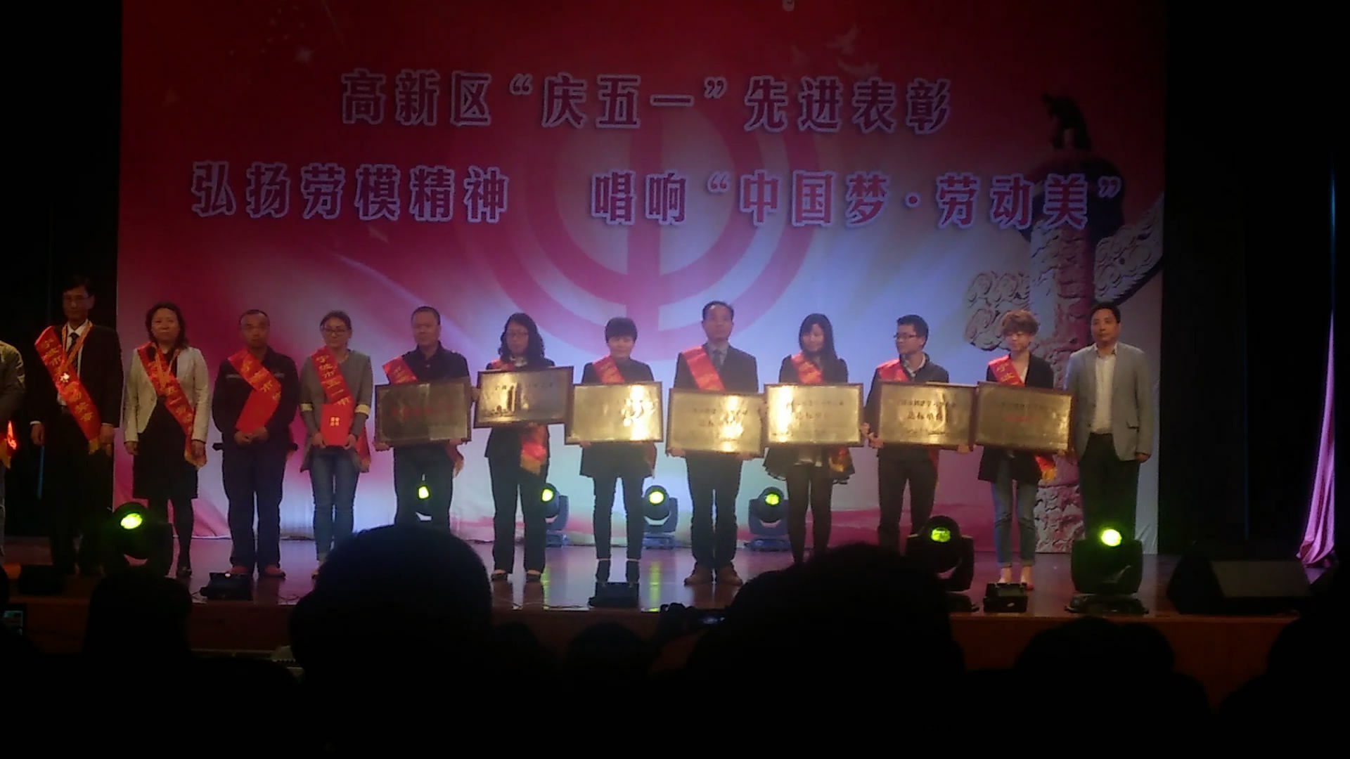 图片关键词