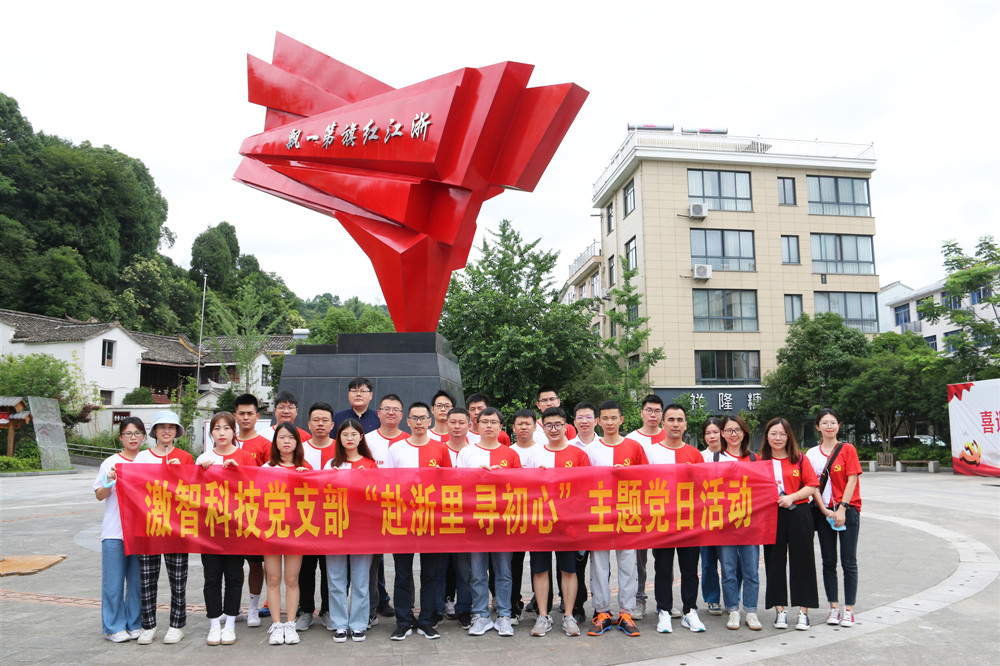 微信图片_20220620155510_副本.jpg